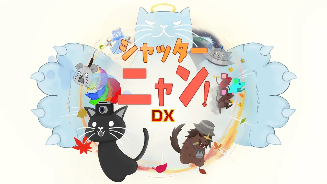 Switch 『快门喵! DX』于10月20日发售，现已推出试玩版，快来扮演一只带着神秘相机的猫体验冒险吧。