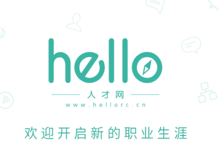 Hello人才网app