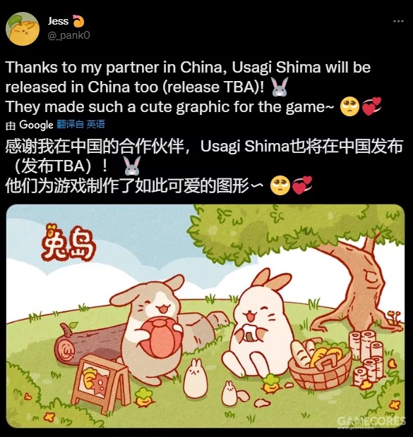 悠闲治愈游戏《兔岛》确认登陆国区Steam