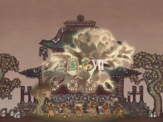 三国志7