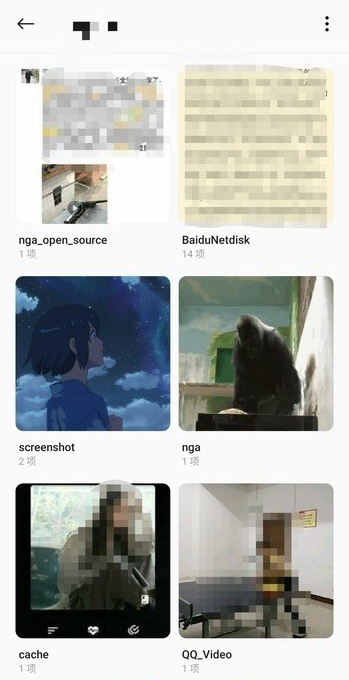 QQ偷偷删图片引争议？谈谈安卓存储目录的乱象