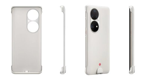 黑科技手机壳秒变5G手机 首发适配华为 P50 Pro