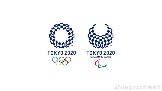官宣！2020东京奥运会将于2021年举行、名称不变