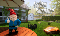 《花园模拟器：繁花似梦》现已发售