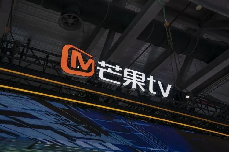 芒果TV再次宣布上调会员价格 连续包月涨至22元/月