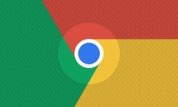 Chrome浏览器将获得改进：减少CPU占用及功耗