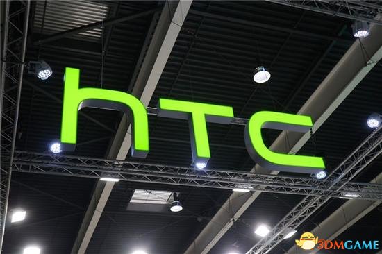 首款HTC区块链手机或将年底公布 售价接近7000元