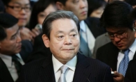 韩国三星会长李健熙去世 享年78岁