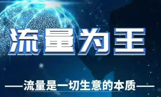 人民日报三评网络暴力 压实责任流量有底线