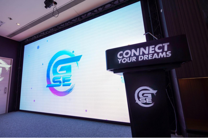 GSE扎根香港15周年业务扩展乔迁暨香港总部开幕