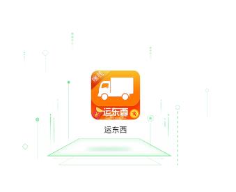 伦奇运东西app