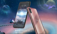 HTC公布全新手机Desire 22 Pro 配置主流搭元宇宙特色
