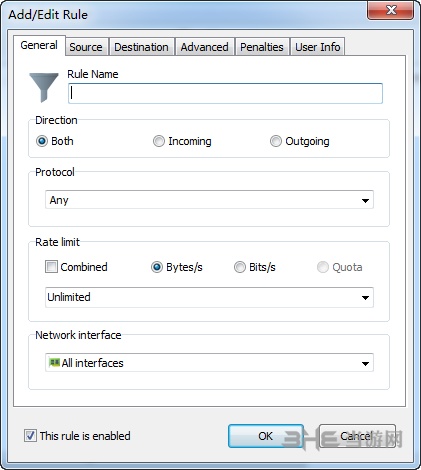 SoftPerfect Bandwidth Manager图片2