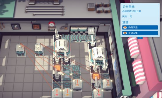 机器人厨房游戏