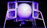 世界首富贝佐斯公布个人登月计划 2024年或登上月球