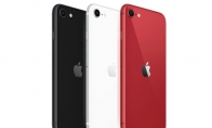 小屏重生 苹果发布新款iPhone SE：3299元起！