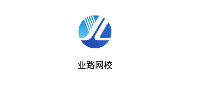 业路百文app