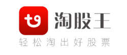 淘股王炒股票app