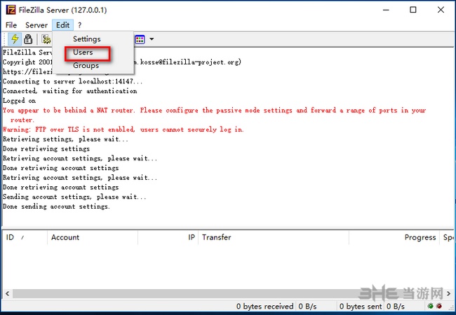 FileZilla Server使用教程图片8