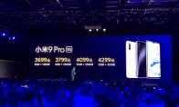 3699元起！小米9 Pro 5G发布：全网通+骁龙855 Plus