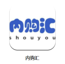 内购汇app