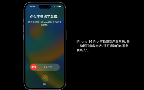 谷歌暗嘲iPhone14无创新 自家Pixel才是创新领导者