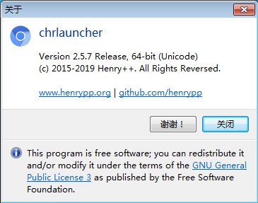 chrlauncher软件图片2
