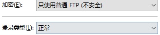 FileZilla Server无法连接到服务器解决方法图片5