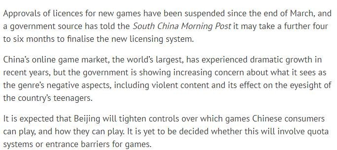 港媒称内地游戏审查系统还需4-6个月实施 中国游戏受影响