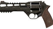 《和平精英》R45手枪 武器测评