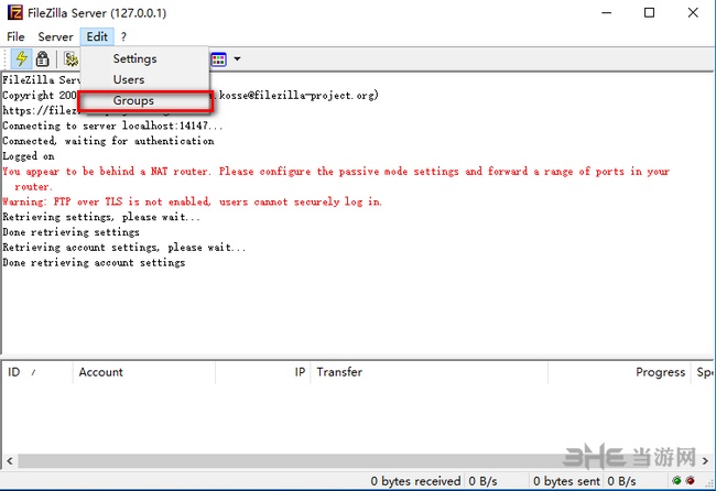 FileZilla Server使用教程图片3