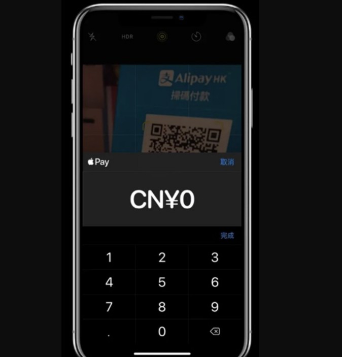 为了国人！苹果iOS 13新版集成支付宝：实现形式完美