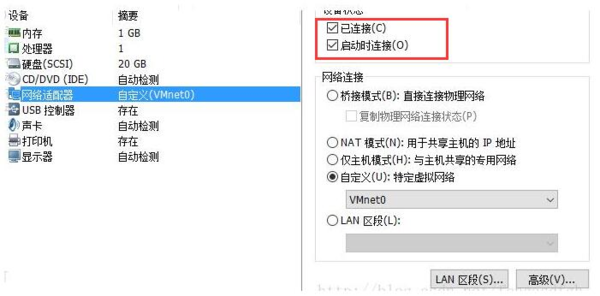 Xmanager Enterprise7图片4