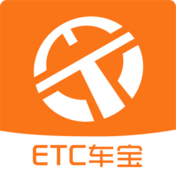 ETC车宝