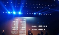 黑莓旗舰手机中国同步发售：国行售价为3999元起