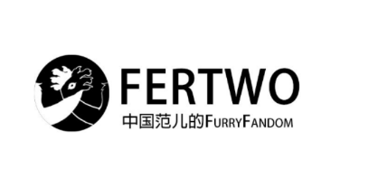 Fertwo app