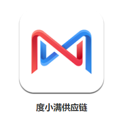 度小满供应链app