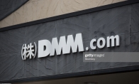 日本公司DMM将对武汉支援 邮寄大量医用物资
