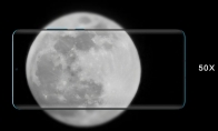 华为拍摄月亮专利获授权：可自动识别月亮并对焦