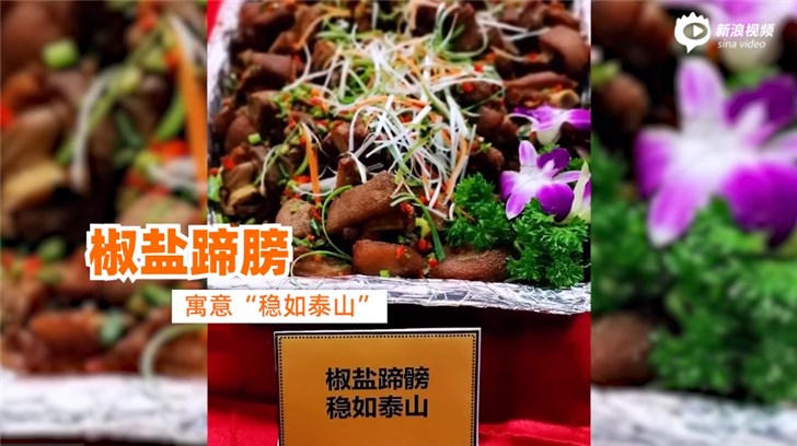 馋人！阿里巴巴食堂推出1024程序员关爱套餐