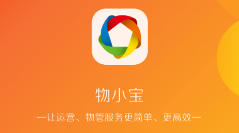 物小宝app官方下载