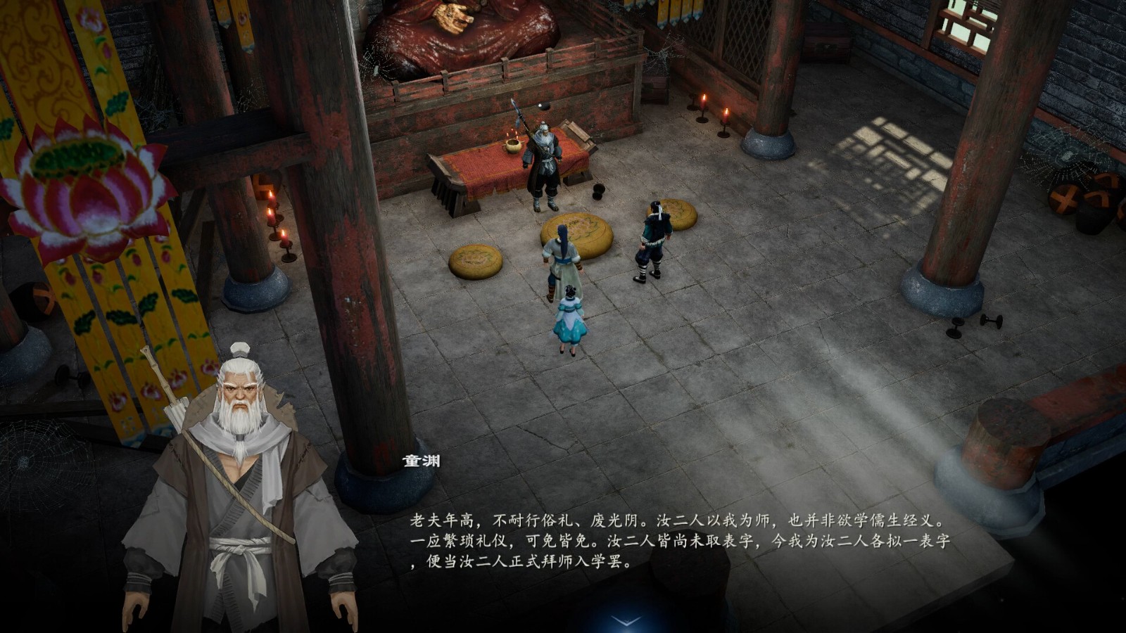 国产动作RPG《赵云传重制版》 现已上线Steam平台