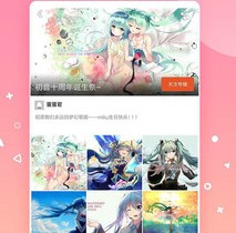 高清壁纸app