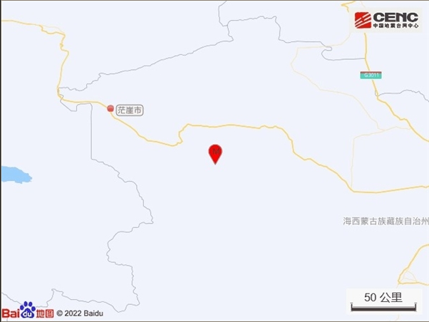 青海茫崖市发生5.5级地震：敦煌、格尔木等地震感明显