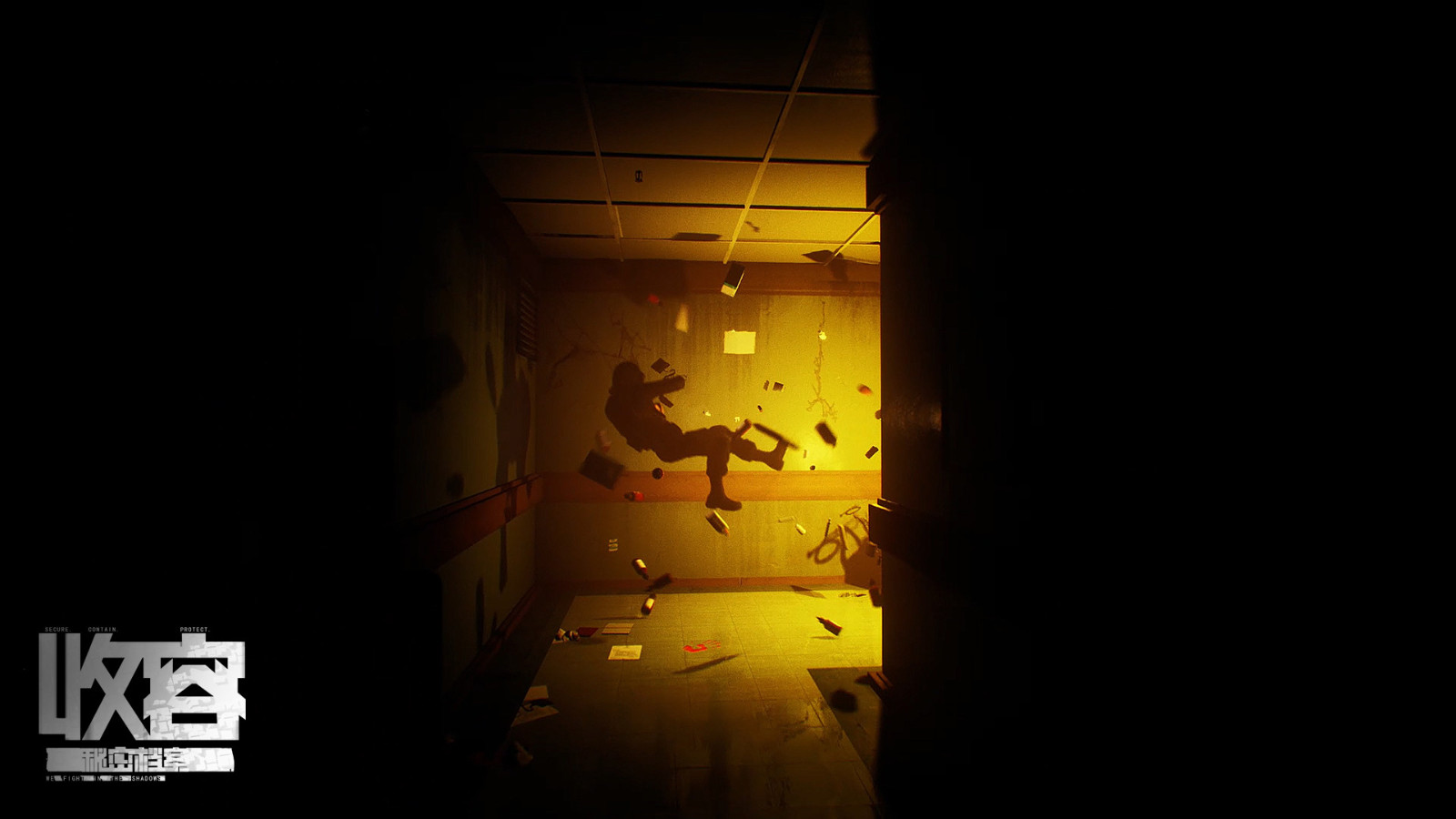 科隆展：恐怖游戏《收容：秘密档案》预告公布 9月13日上线