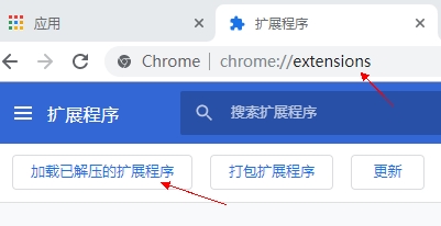 小乐图客安装使用教程3