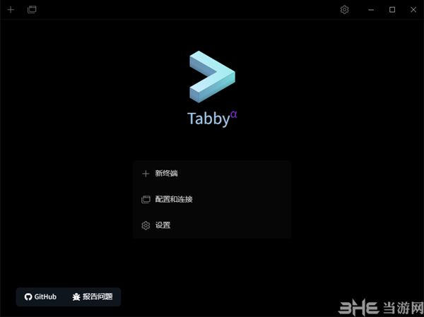 Tabby图片