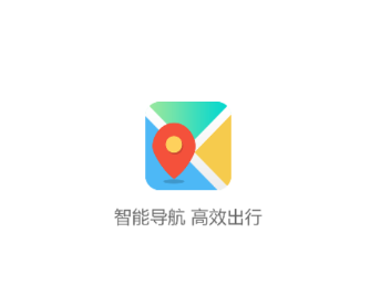 智行地图导航app