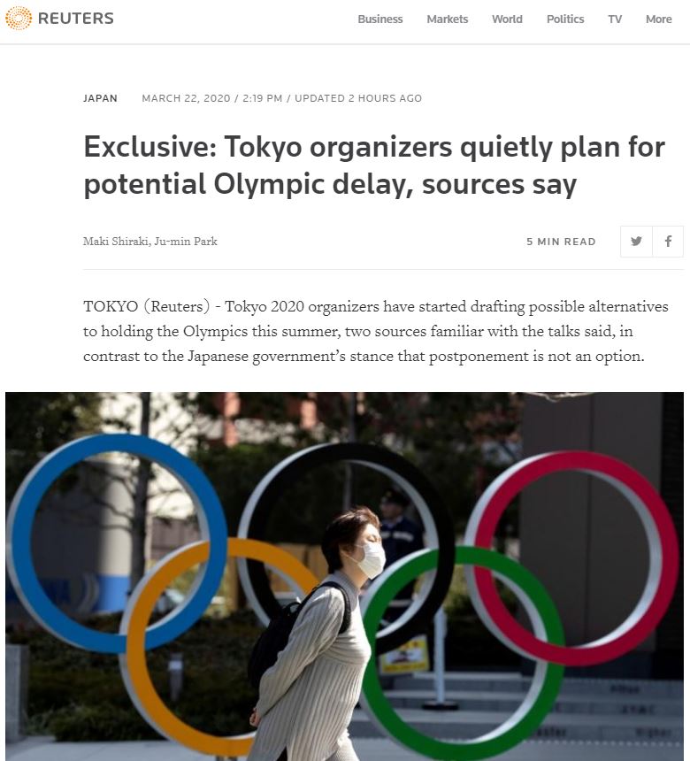 东京奥运会正计划替代方案 存在推迟一两年可能性