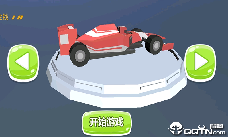 3D模拟公路飞车